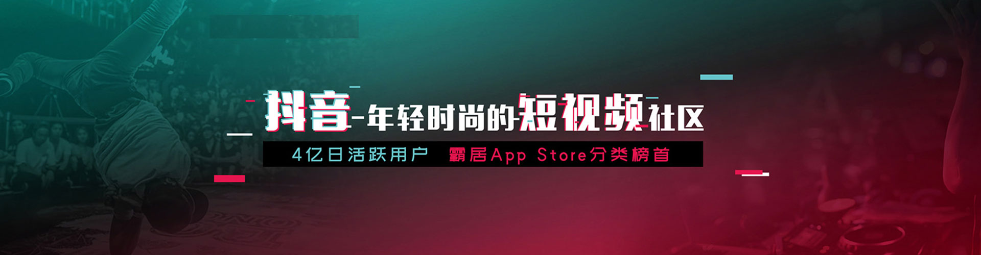 安宁百度如何推广
