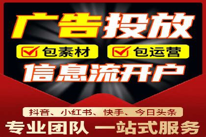专业SEM托管，案例见证品牌知名度提升